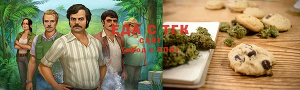mix Алзамай