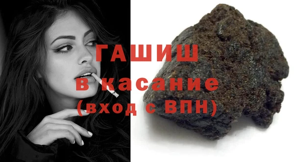 гидропоника Алексин
