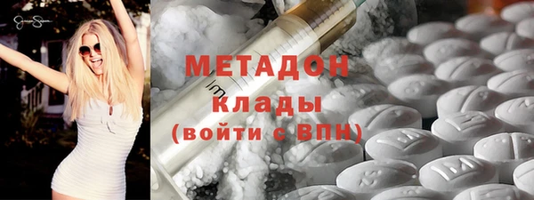 гидропоника Алексин