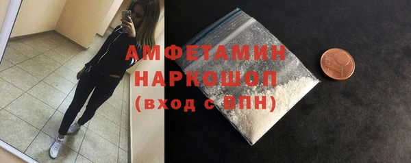 mix Алзамай