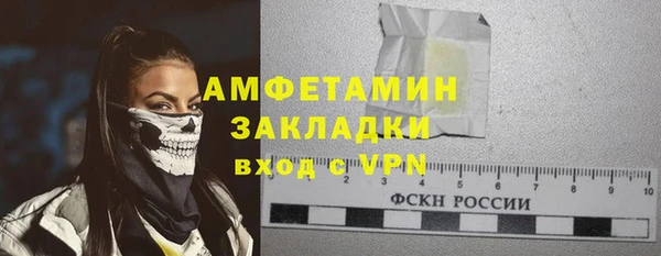 PSILOCYBIN Алексеевка