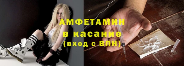 mix Алзамай