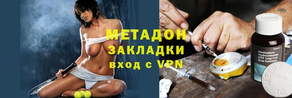 PSILOCYBIN Алексеевка