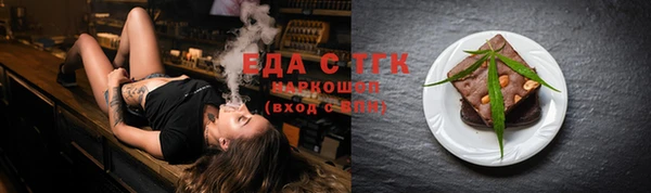 PSILOCYBIN Алексеевка
