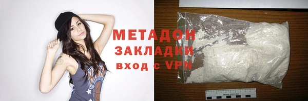 гидропоника Алексин
