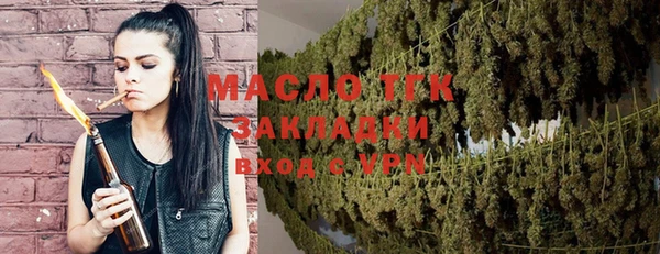 mix Алзамай