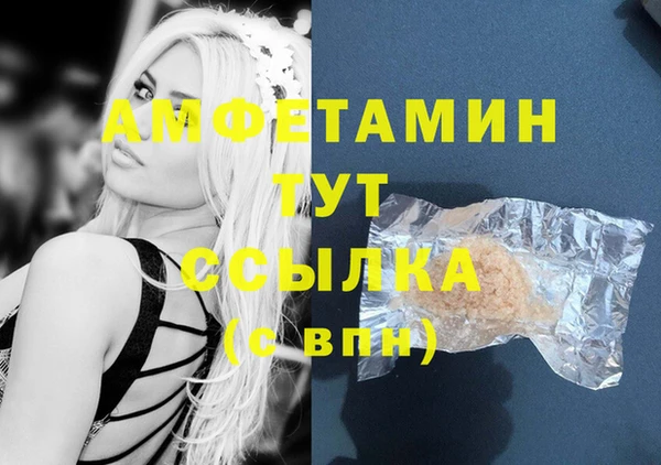 mix Алзамай