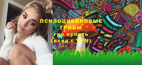 mix Алзамай