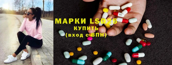 PSILOCYBIN Алексеевка