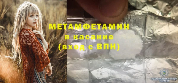 PSILOCYBIN Алексеевка