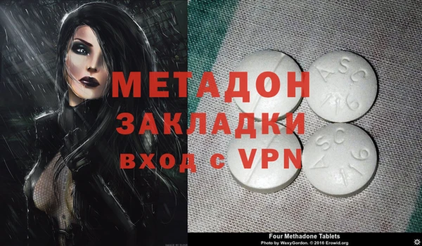 mix Алзамай