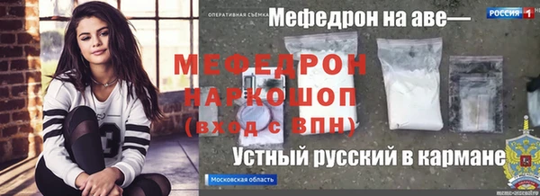 кокаин перу Зерноград