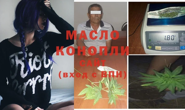 гидропоника Алексин