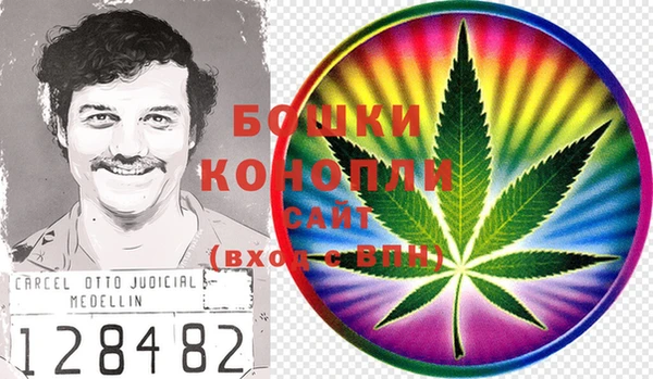 гидропоника Алексин
