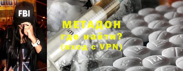 гидропоника Алексин