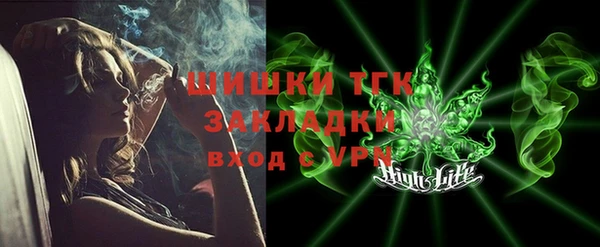 гидропоника Алексин